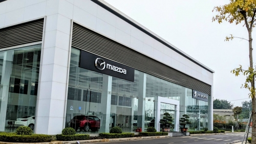 Thanh Hoá: Đại lý Mazda Hoằng Hóa